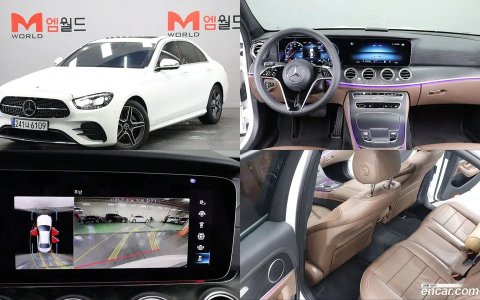 Mercedes-Benz E-Class E250 AMG Line 2023 — фото 1, купить с доставкой в Москву