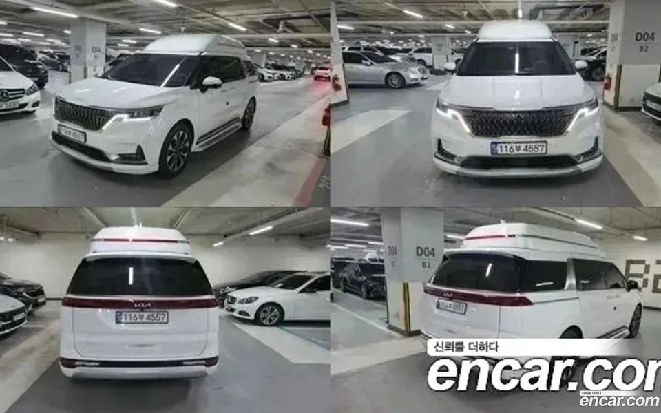 Kia Carnival 7 2023 — миниатюра 2