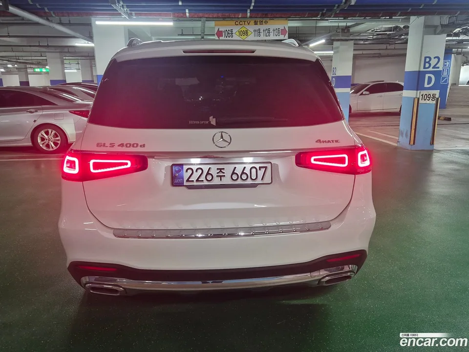 Mercedes-Benz GLS-Class GLS400d 4MATIC 2022 — миниатюра 2