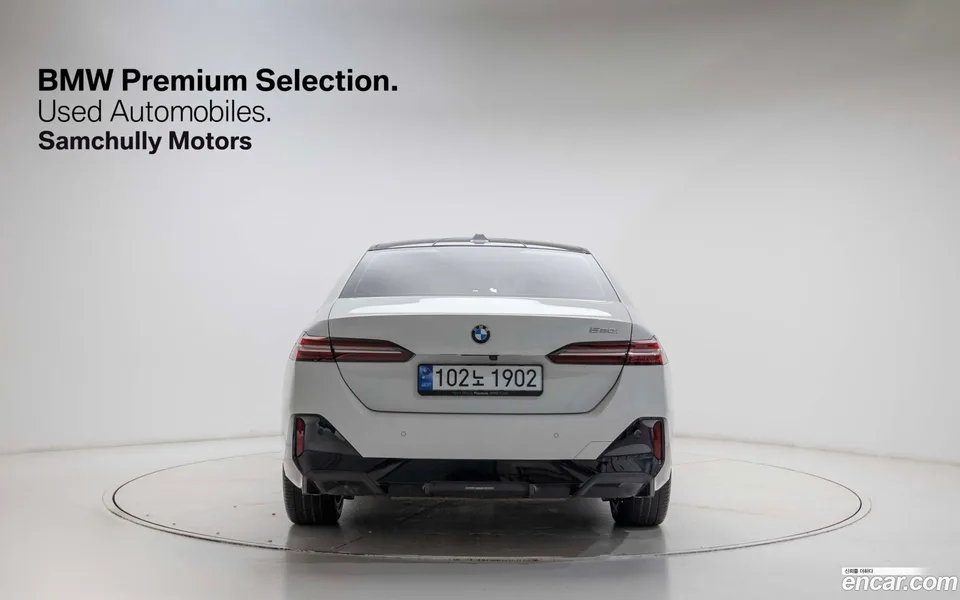 BMW 5 Series 520i M 2024 — миниатюра 3