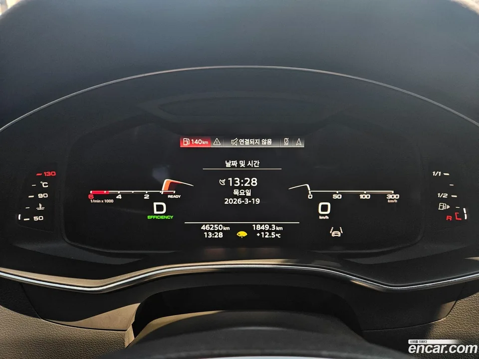 Audi A6 40 TDI 2023 — миниатюра 5
