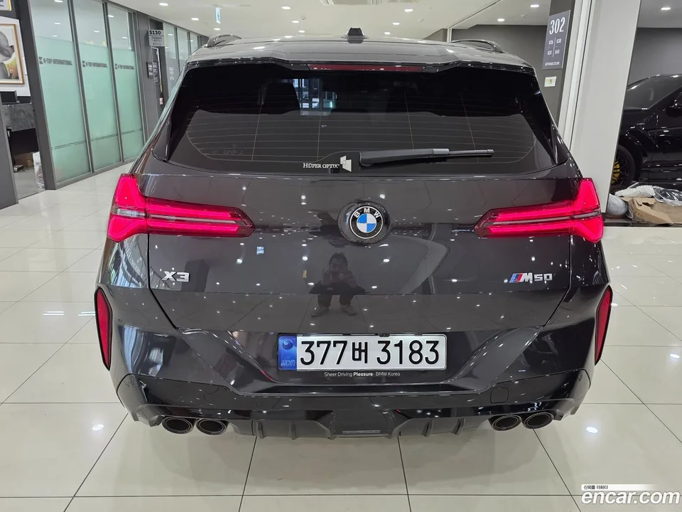 BMW X3 M50 2025 — миниатюра 4
