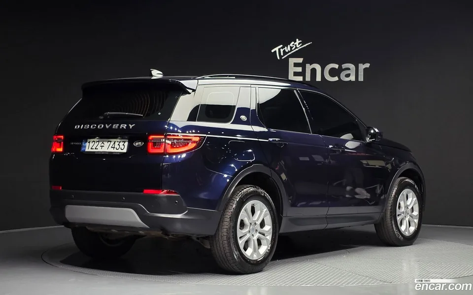 Land Rover Discovery Sport P250 S 2022 — миниатюра 2