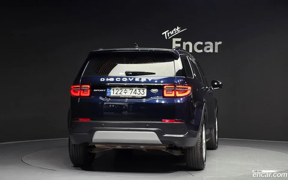 Land Rover Discovery Sport P250 S 2022 — миниатюра 4