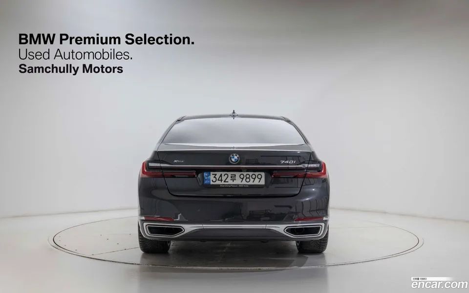 BMW 7 Series 740i 2022 — миниатюра 3