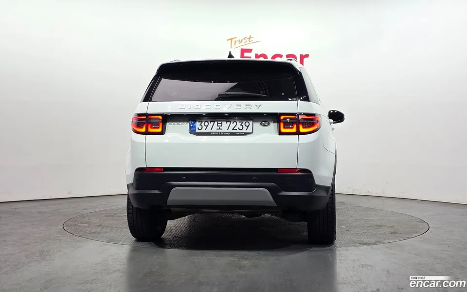 Land Rover Discovery Sport P250 SE 2022 — миниатюра 4