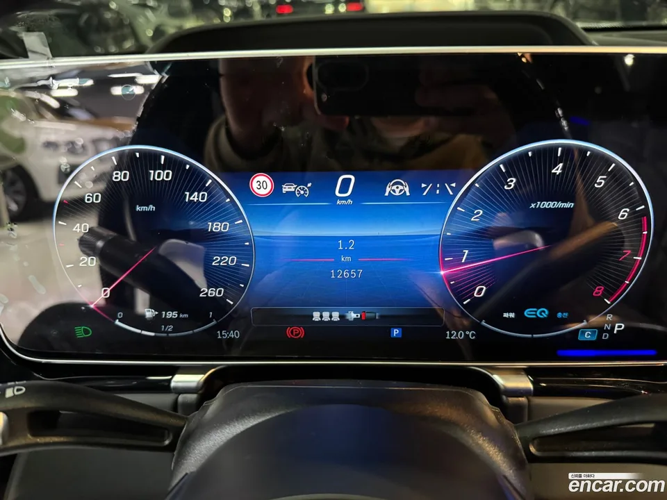 Mercedes-Benz S-Class S580 4MATIC 2022 — миниатюра 5