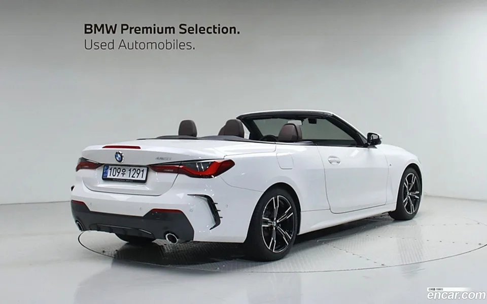 BMW 4 Series 420i M 2023 — миниатюра 2