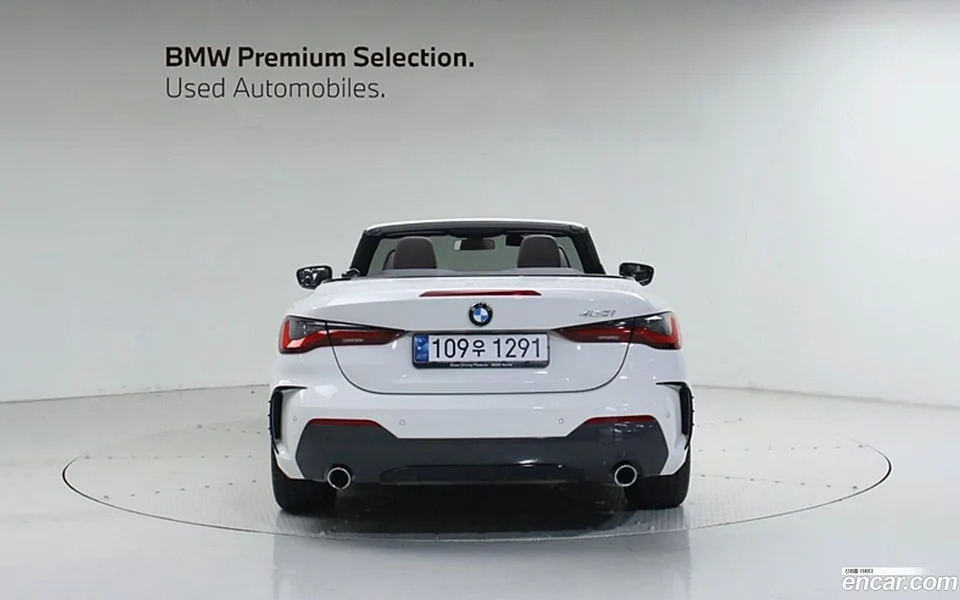 BMW 4 Series 420i M 2023 — миниатюра 4