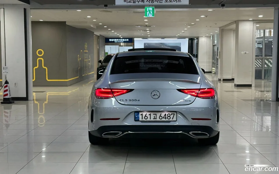 Mercedes-Benz CLS-Class CLS300d 4MATIC 2022 — миниатюра 3