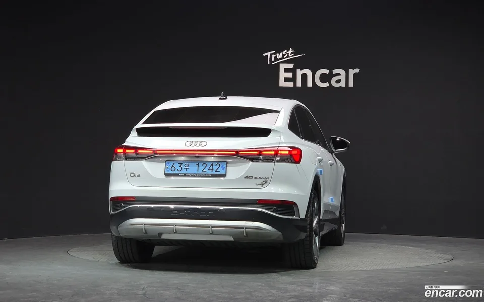 Audi Q4 e-tron 40 2022 — миниатюра 4