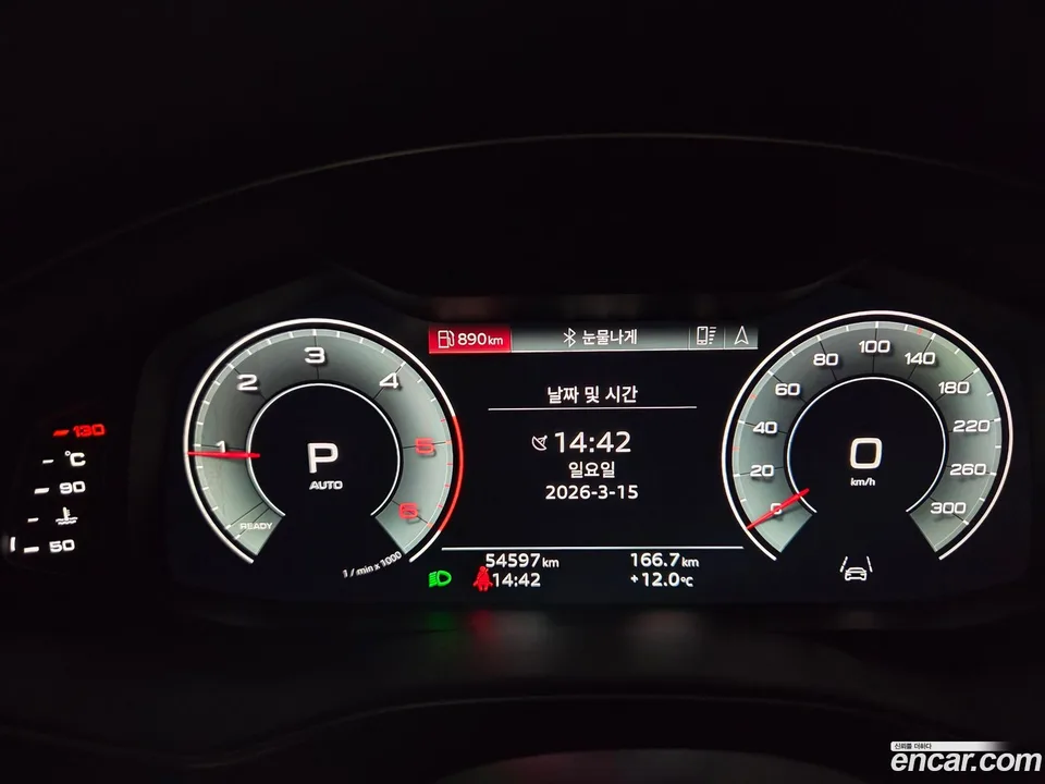 Audi A6 40 TDI 2023 — миниатюра 4