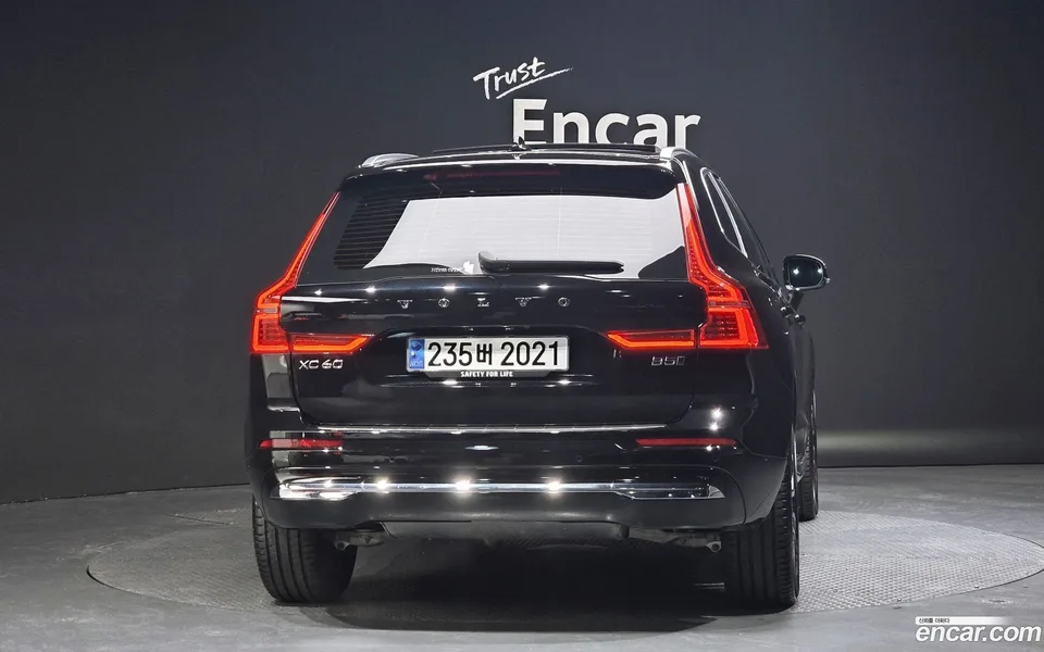 Volvo XC60 B5 2023 — миниатюра 4