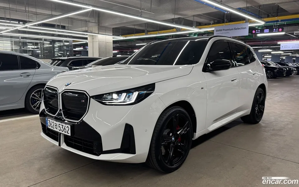 BMW X3 M50 2026 — фото 1, купить с доставкой в Москву