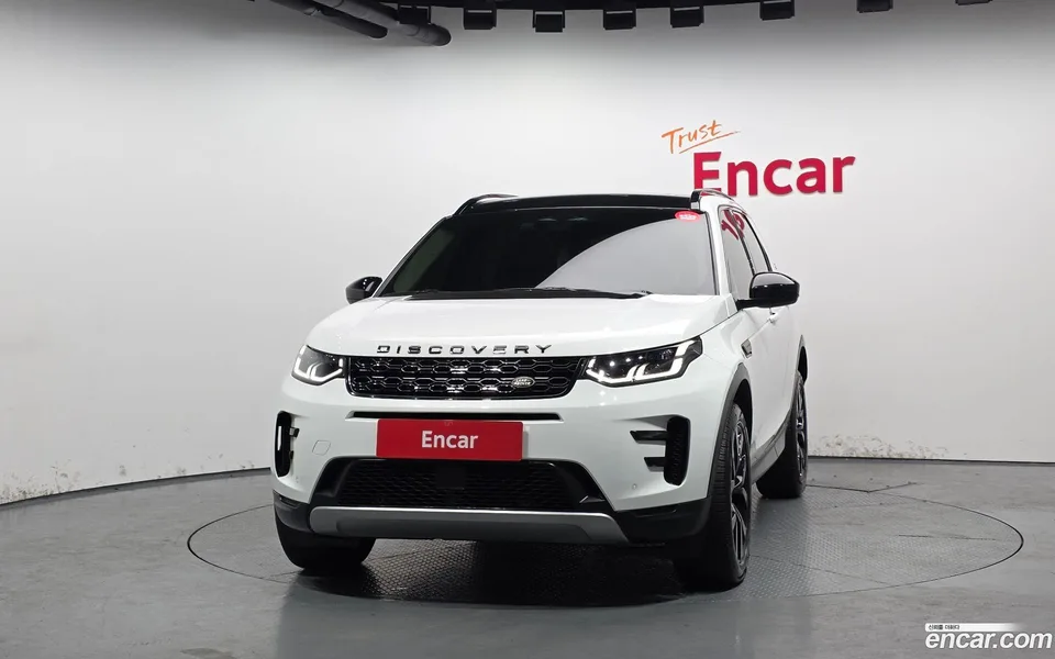 Land Rover Discovery Sport P250 SE 2022 — миниатюра 3