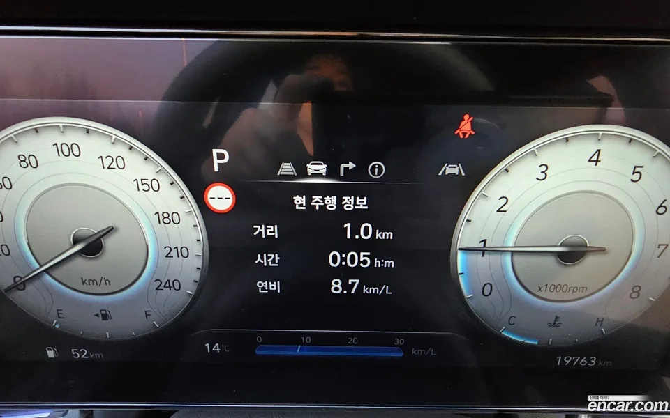 Hyundai Avante CN7 1.6 2023 — миниатюра 5
