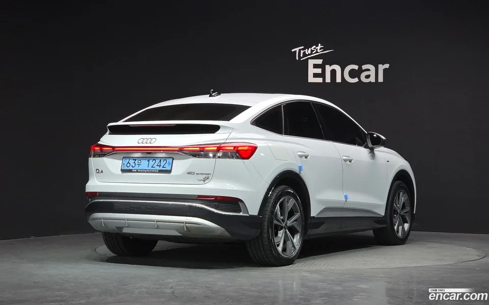 Audi Q4 e-tron 40 2022 — миниатюра 2