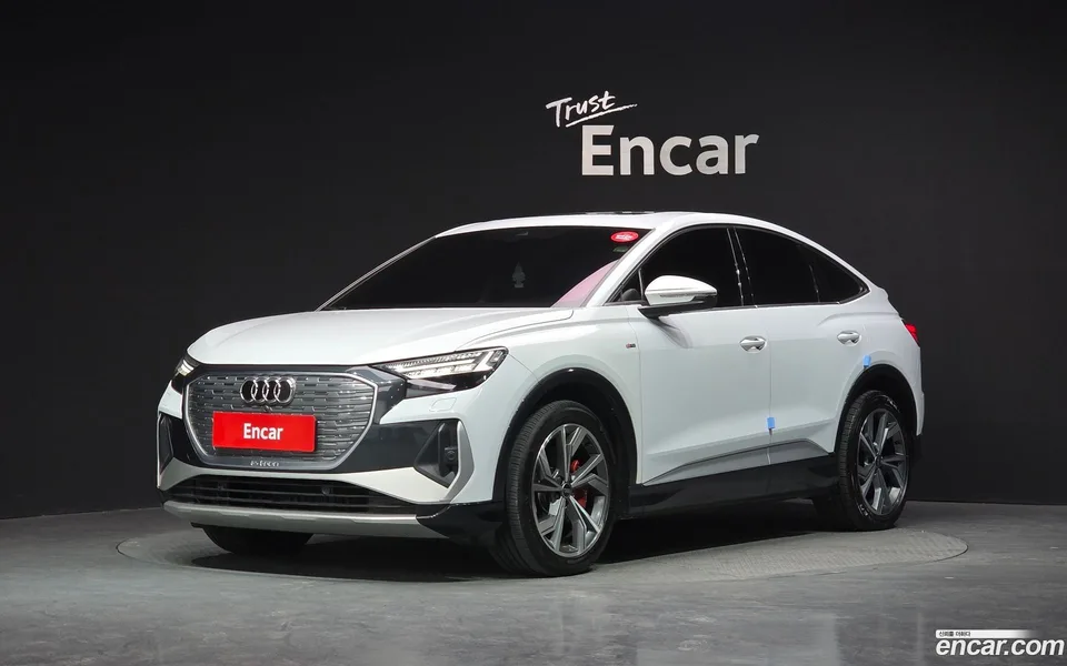 Audi Q4 e-tron 40 2022 — фото 1, купить с доставкой в Москву