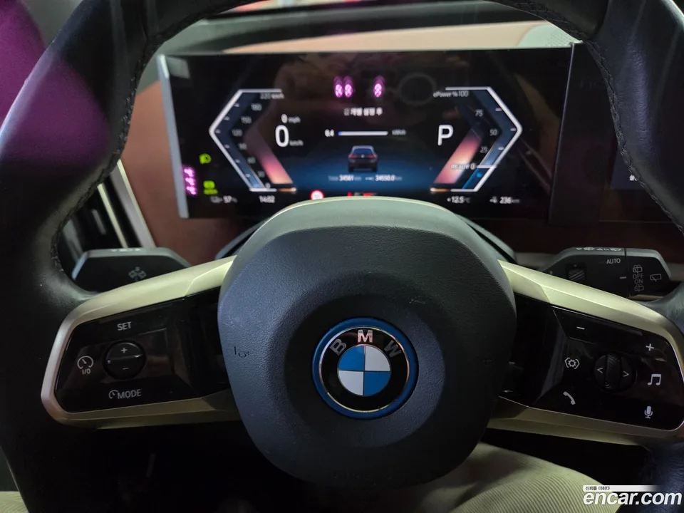 BMW iX xDrive50 2023 — фото 1, купить с доставкой в Москву