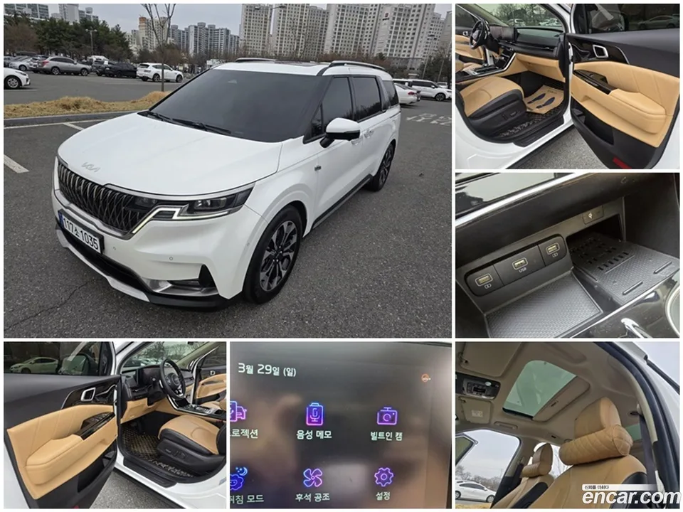 Kia Carnival 7 2022 — фото 1, купить с доставкой в Москву