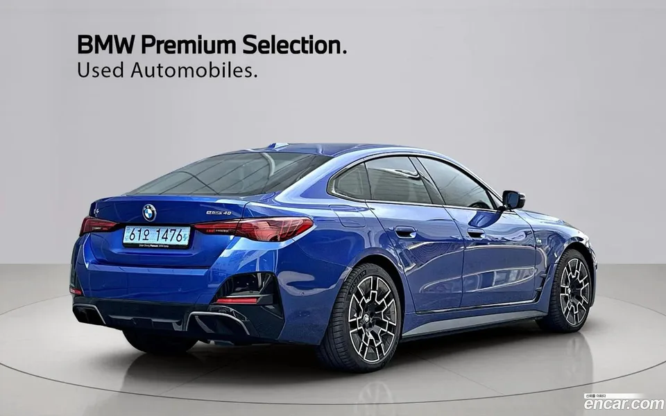 BMW i4 eDrive40 M 2025 — миниатюра 2