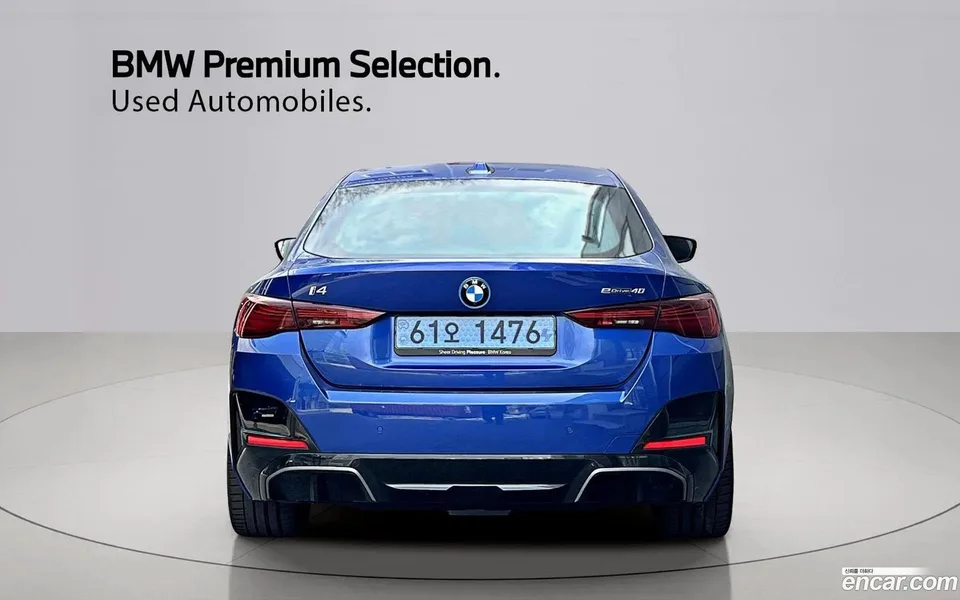 BMW i4 eDrive40 M 2025 — миниатюра 4