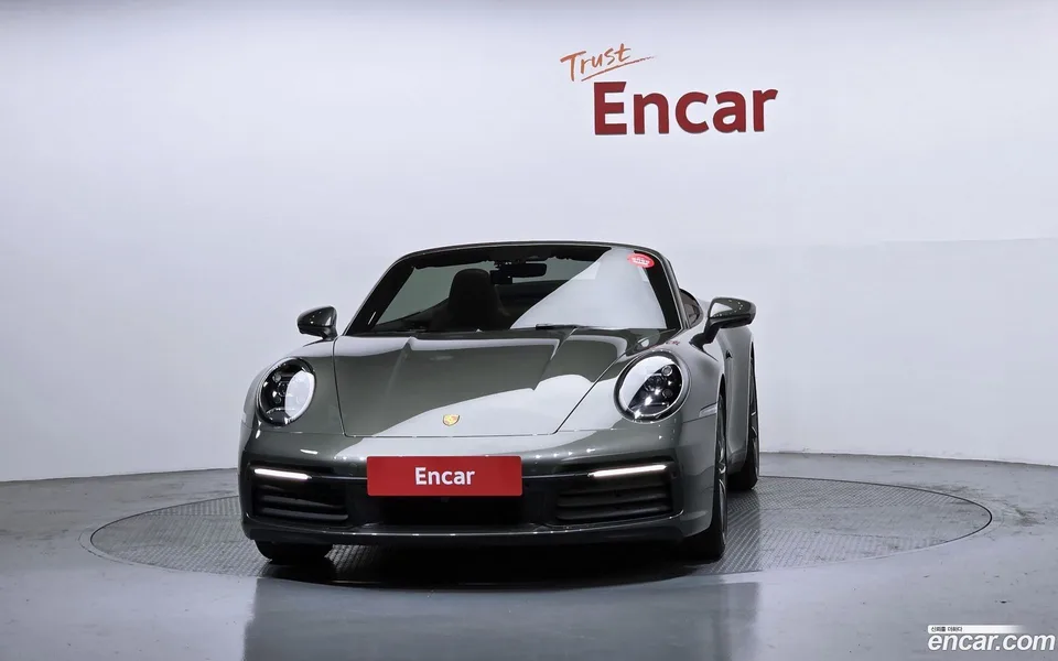 Porsche 911 (992) 2023 — миниатюра 3