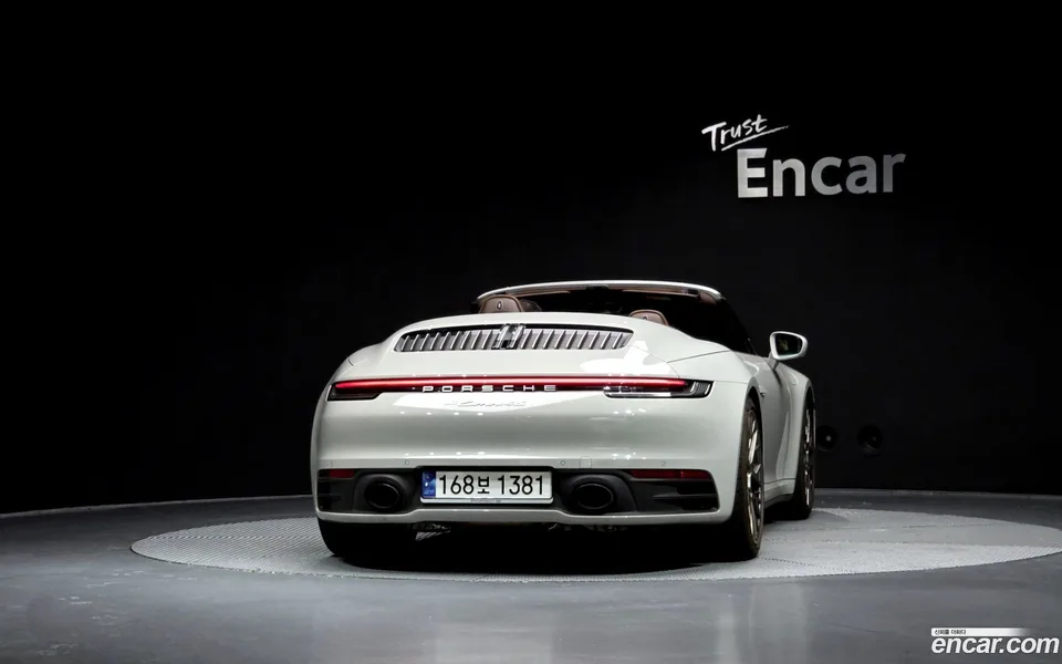 Porsche 911 (992) 4S 2023 — миниатюра 4
