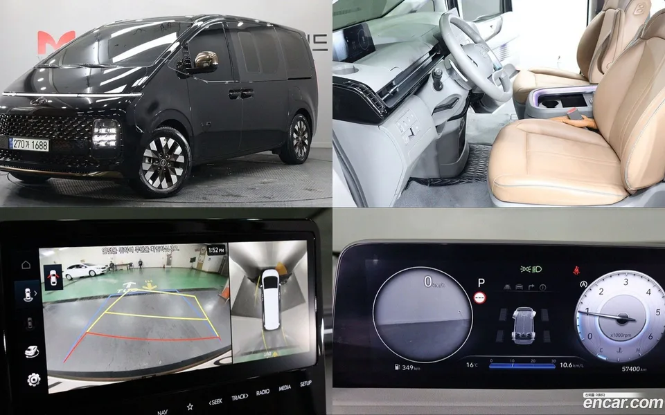 Hyundai Staria 4WD 9 2023 — фото 1, купить с доставкой в Москву