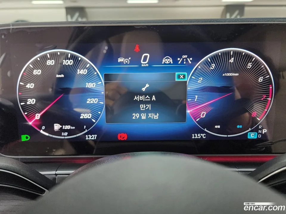 Mercedes-Benz GLE-Class GLE450 4MATIC 2025 — миниатюра 4