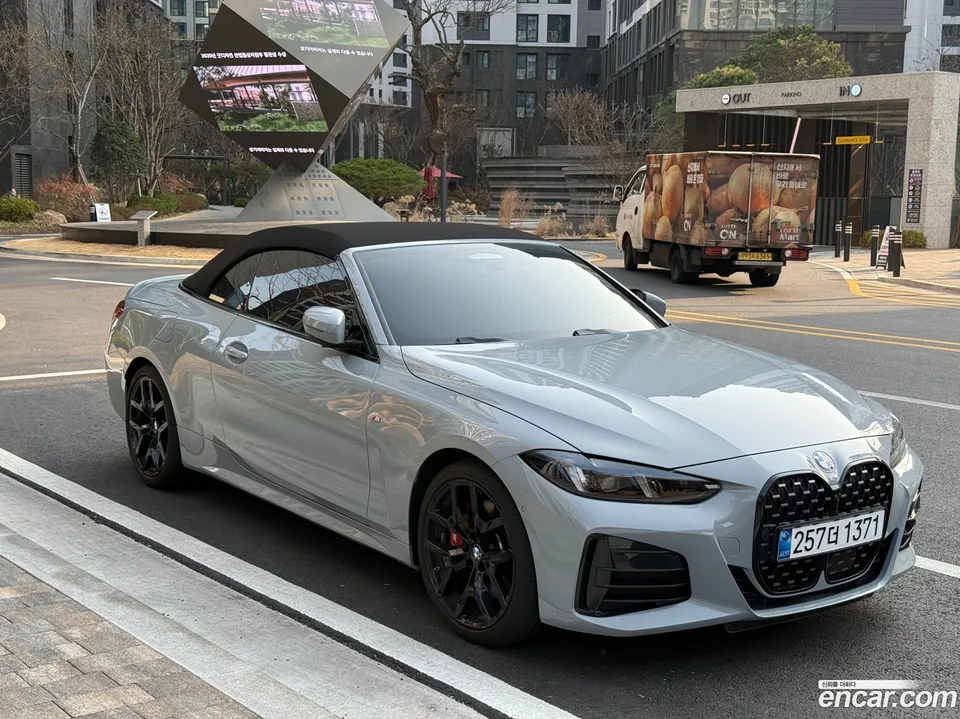 BMW 4 Series 420i M 2025 — миниатюра 2