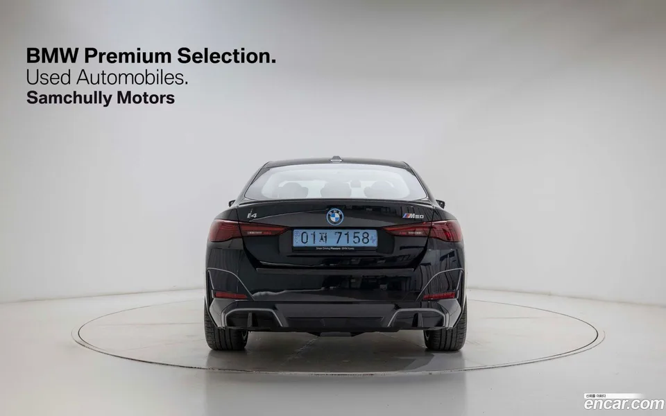 BMW i4 M50 2025 — миниатюра 3