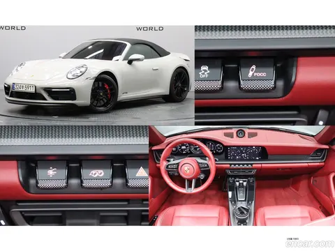 Porsche 911 (992) 2023 купить в Москве