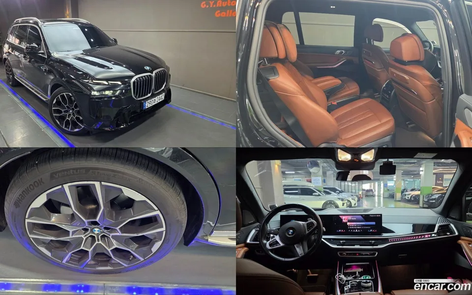 BMW X7 xDrive 40i M 6 2023 — фото 1, купить с доставкой в Москву
