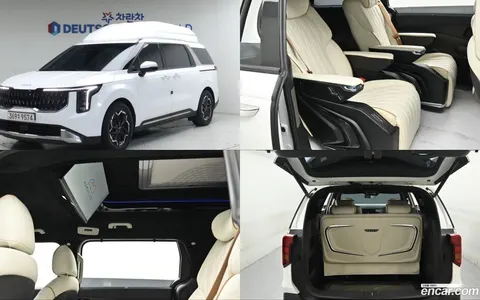 Kia Carnival 2023 купить в Москве