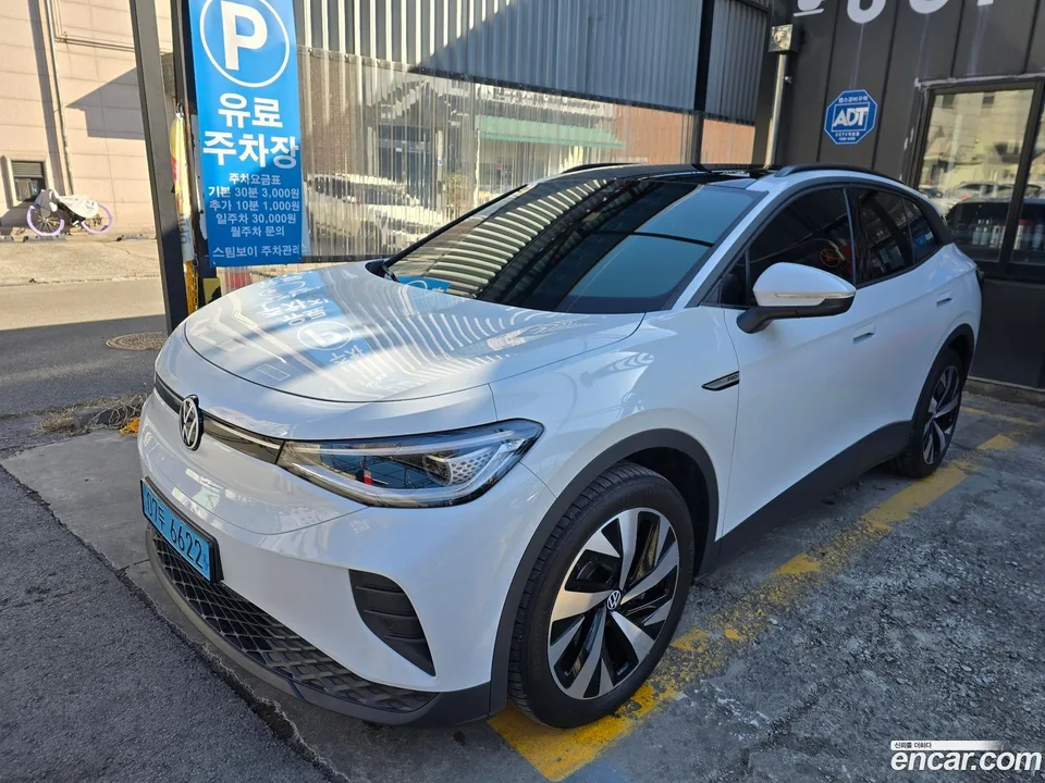 Volkswagen ID.4 2023 — миниатюра 3