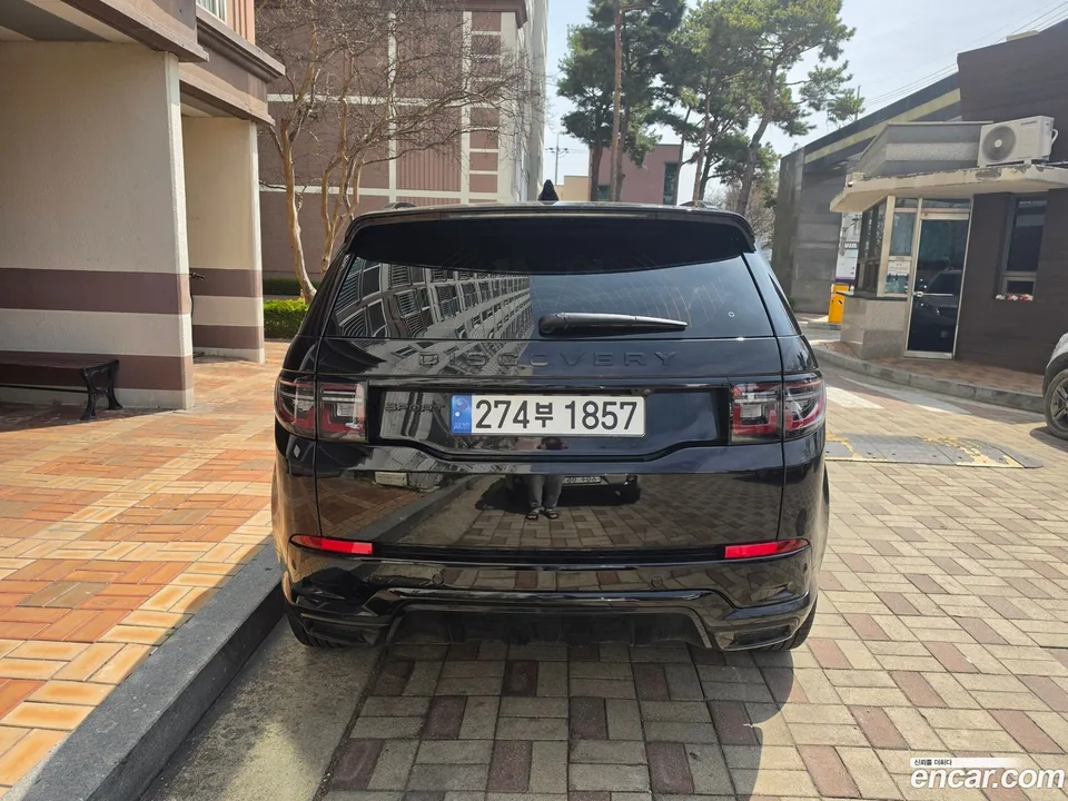 Land Rover Discovery Sport P250 SE 2024 — миниатюра 2