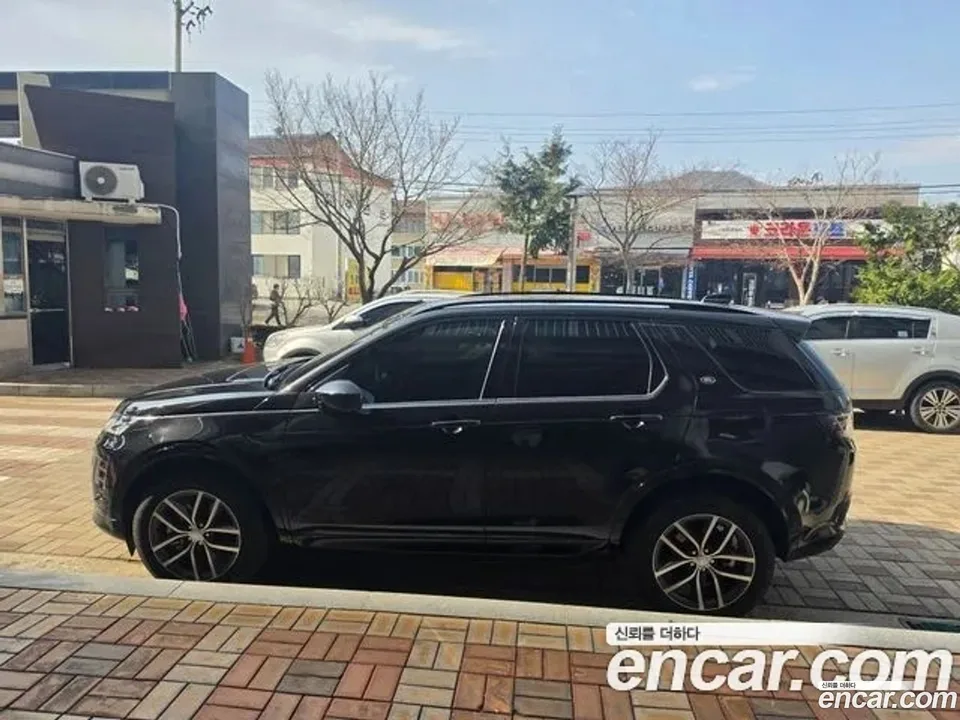 Land Rover Discovery Sport P250 SE 2024 — миниатюра 4