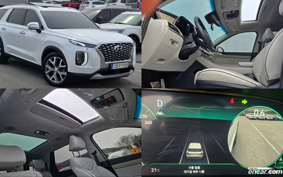 Hyundai Palisade 3.8 2WD 2022 — фото 1, купить с доставкой в Москву