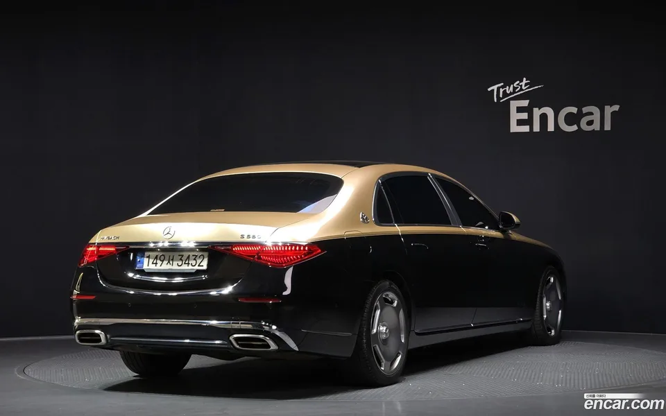 Mercedes-Benz S-Class S580 4MATIC 2022 — миниатюра 2