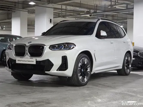 BMW iX3 2023 купить в Москве