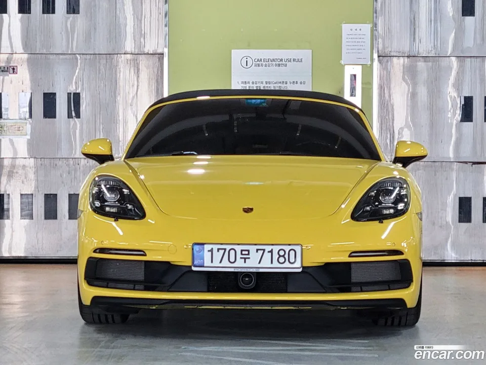 Porsche 718 Boxster 4.0 GTS 2022 — миниатюра 2