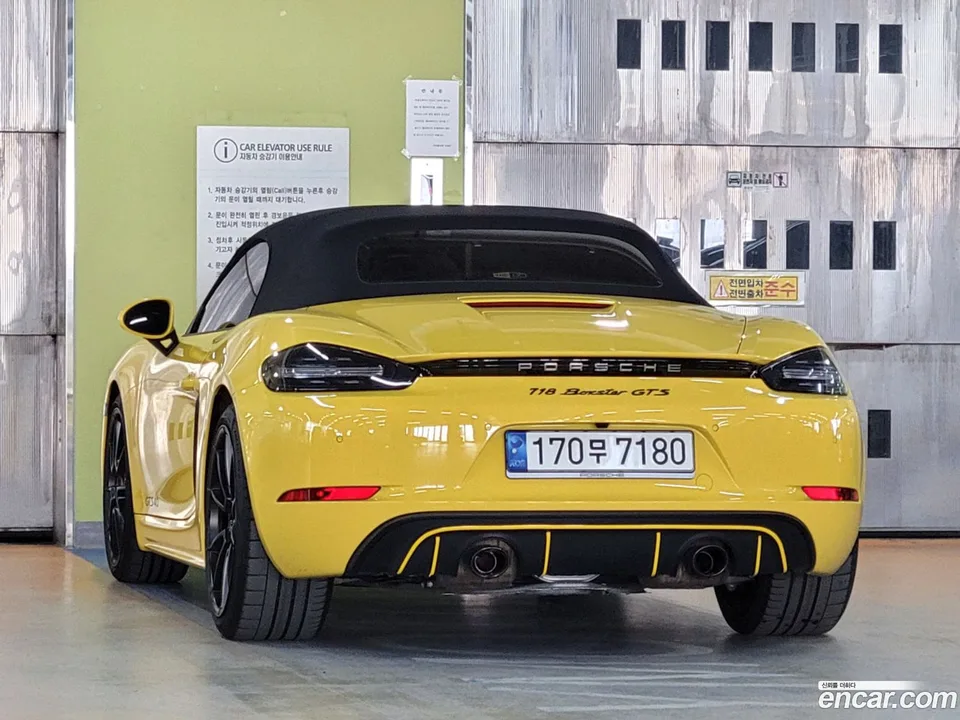 Porsche 718 Boxster 4.0 GTS 2022 — миниатюра 5