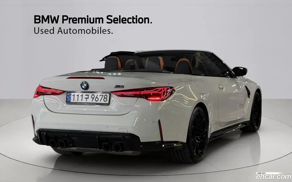 BMW M4 M4 M xDrive 2024 — миниатюра 2