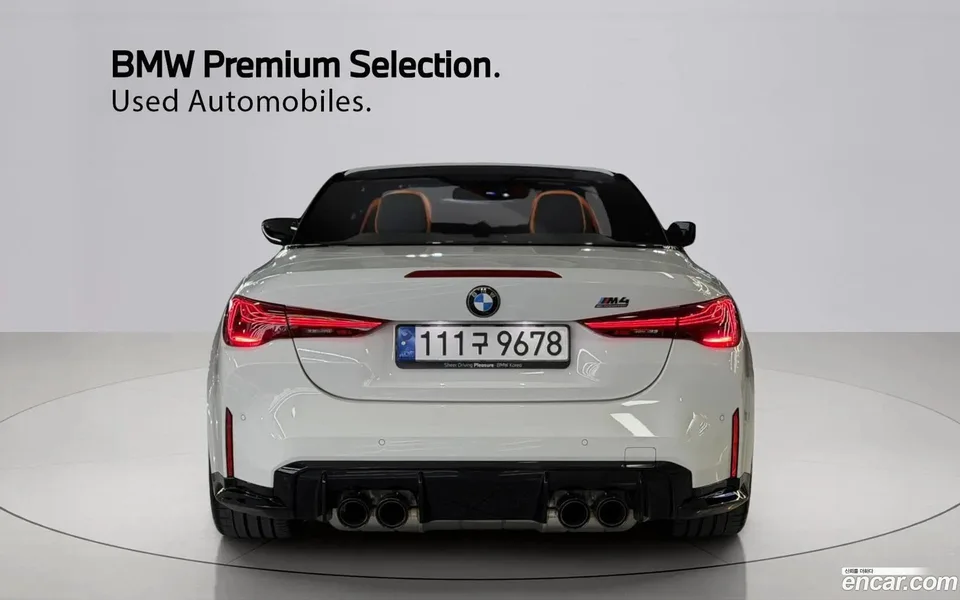 BMW M4 M4 M xDrive 2024 — миниатюра 4