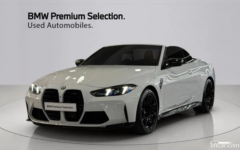 BMW M4 M4 M xDrive 2024 — фото 1, купить с доставкой в Москву