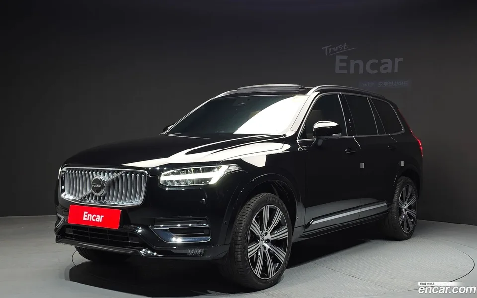 Volvo XC90 B6 2025 — фото 1, купить с доставкой в Москву