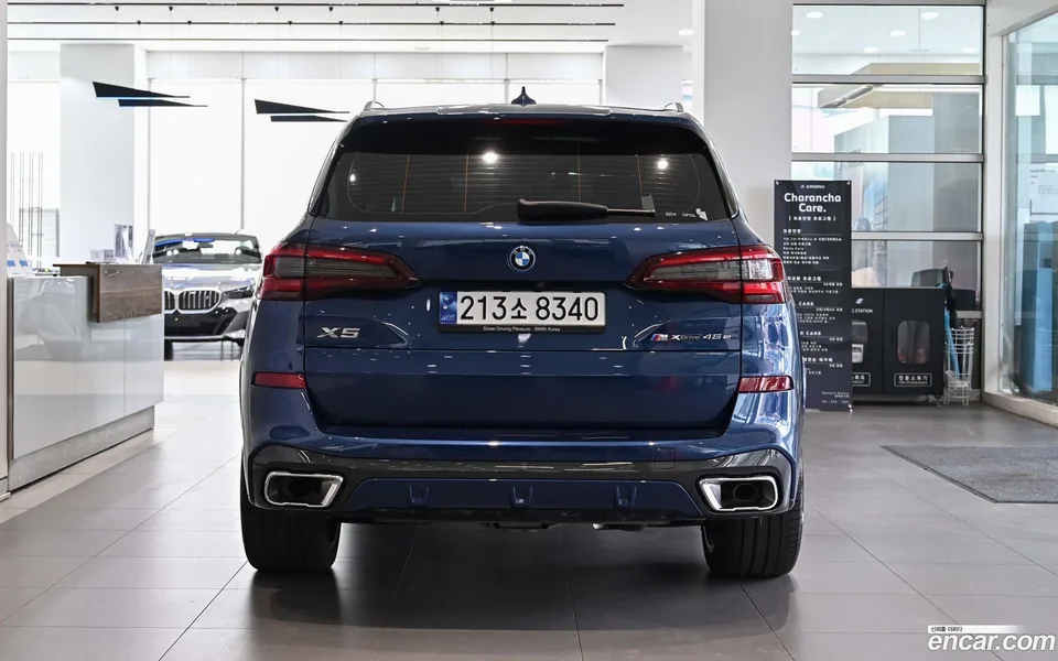 BMW X5 xDrive 45e M 2023 — миниатюра 3
