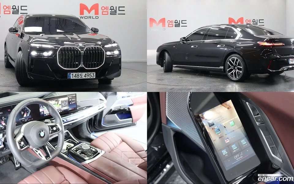 BMW 7 Series 740d xDrive M 2025 — фото 1, купить с доставкой в Москву