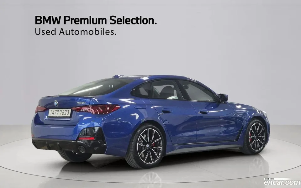 BMW 4 Series 420i M 2025 — миниатюра 2